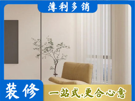 通渭县窗帘定制