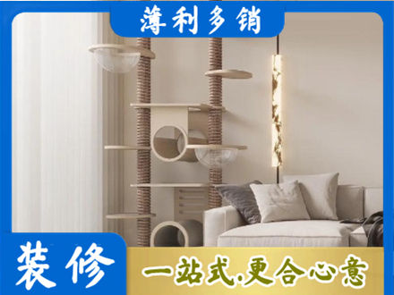 通渭县定制窗帘