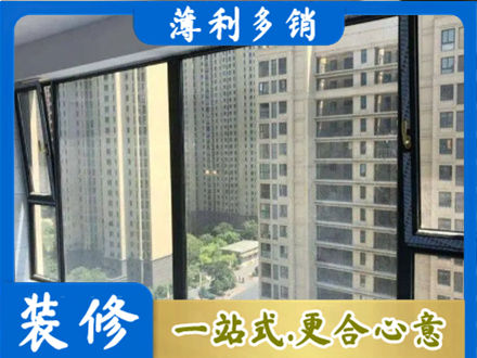 通渭县阳台防坠网