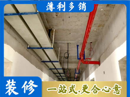 通渭县水电工程安装