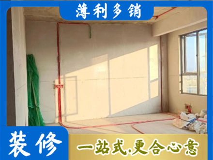 通渭县水电改造