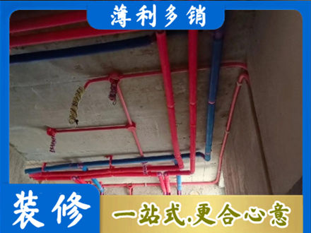 通渭县本地水电施工