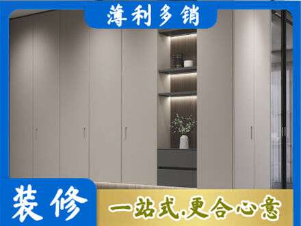 通渭县电视柜定制
