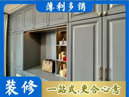 通渭县定制电视柜