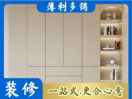 通渭县鞋柜定制