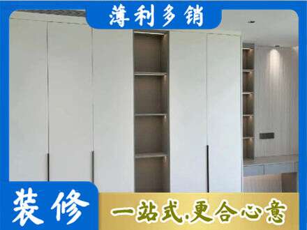 通渭县衣柜安装