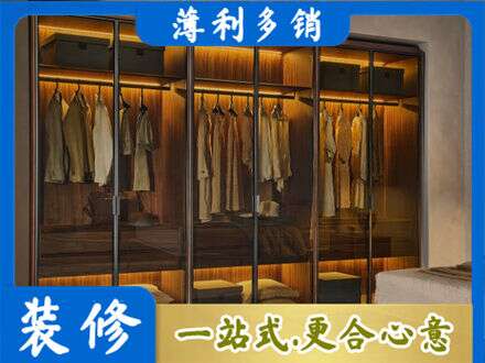 通渭县定制衣帽柜