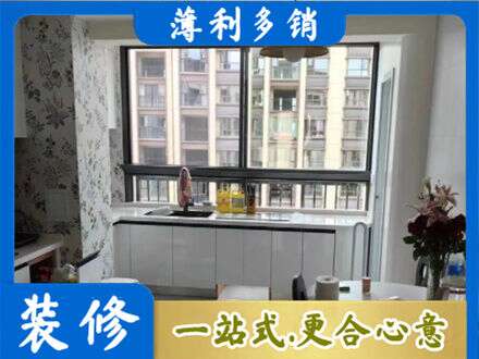 通渭县橱柜定制