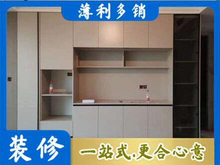 通渭县定制鞋柜