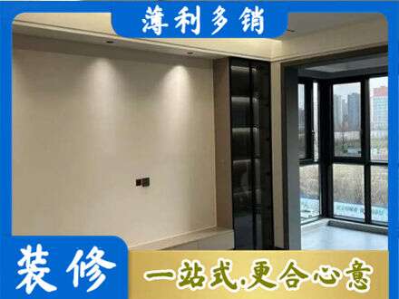 通渭县定制电视柜