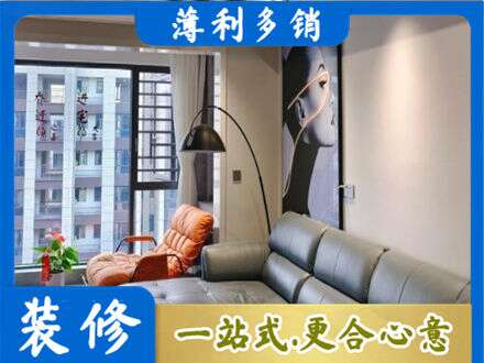 通渭县墙面刷艺术漆