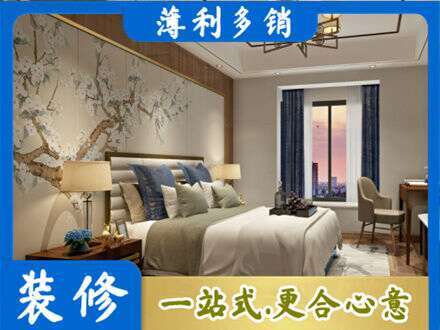 通渭县主卧刷艺术漆