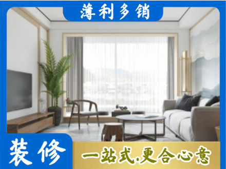通渭县阳台装修案例