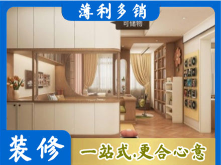 通渭县衣柜定做案例