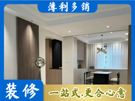 通渭县本地餐厅家具安装